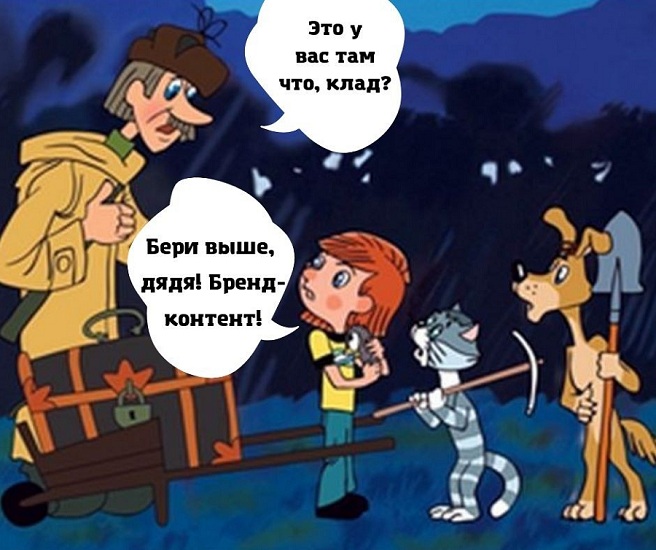 Когда все не так однозначно Когда все не так однозначно