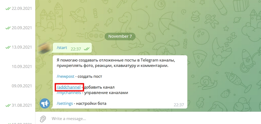 Как создать чат-бот в Telegram: от настроек до запуска