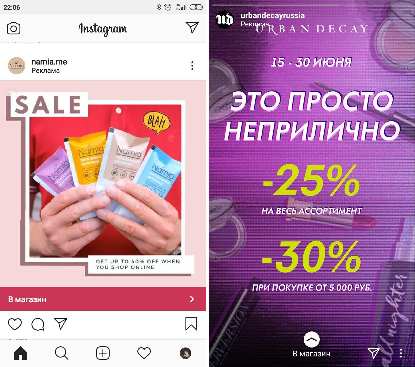 Выгоду любят все – пользуйтесь этим Выгоду любят все – пользуйтесь этим