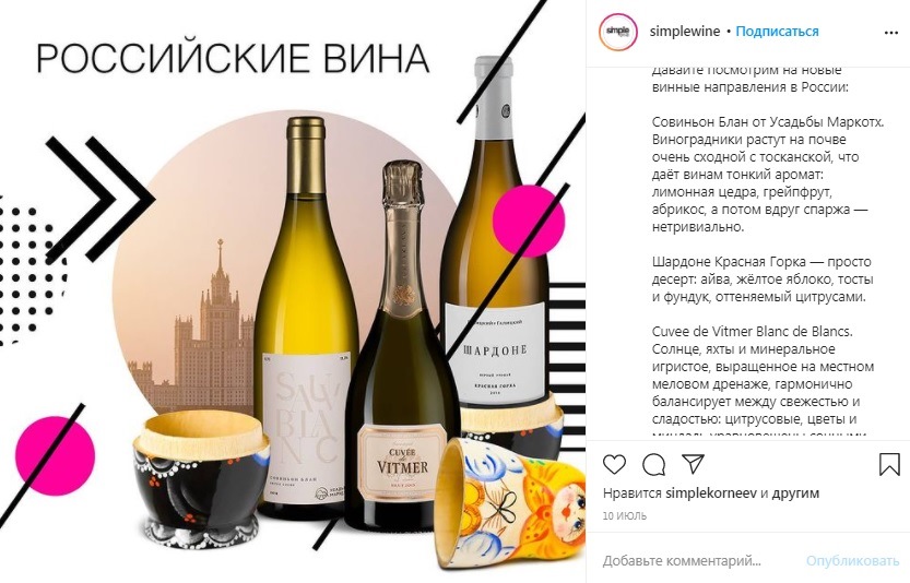 Как рекламировать электронные сигареты. Смотреть фото Как рекламировать электронные сигареты. Смотреть картинку Как рекламировать электронные сигареты. Картинка про Как рекламировать электронные сигареты. Фото Как рекламировать электронные сигареты