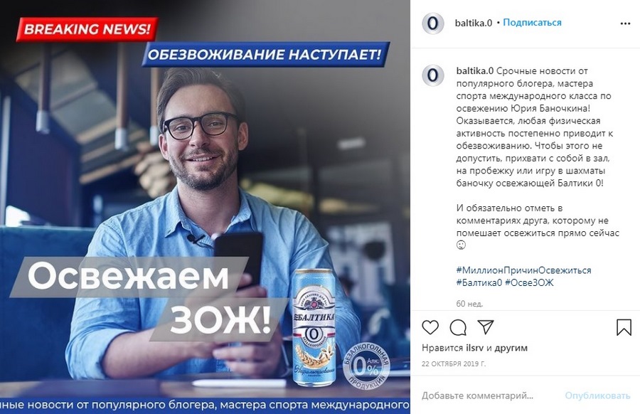 Как рекламировать электронные сигареты. Смотреть фото Как рекламировать электронные сигареты. Смотреть картинку Как рекламировать электронные сигареты. Картинка про Как рекламировать электронные сигареты. Фото Как рекламировать электронные сигареты
