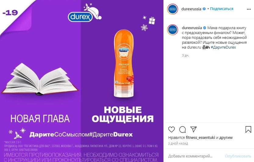 Как рекламировать электронные сигареты. Смотреть фото Как рекламировать электронные сигареты. Смотреть картинку Как рекламировать электронные сигареты. Картинка про Как рекламировать электронные сигареты. Фото Как рекламировать электронные сигареты