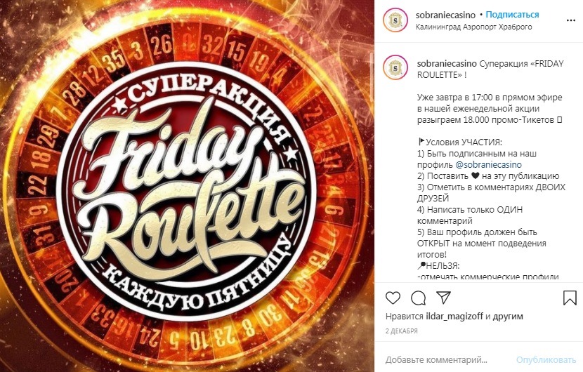 Как рекламировать электронные сигареты. Смотреть фото Как рекламировать электронные сигареты. Смотреть картинку Как рекламировать электронные сигареты. Картинка про Как рекламировать электронные сигареты. Фото Как рекламировать электронные сигареты