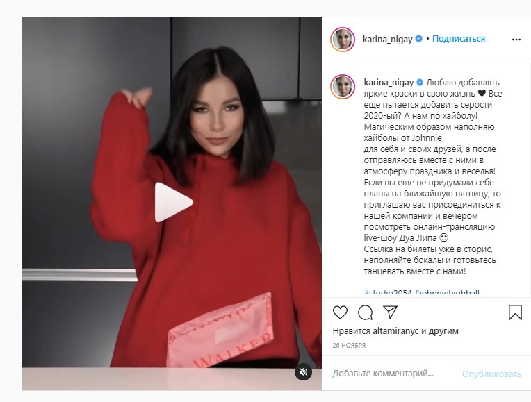 Как рекламировать электронные сигареты. Смотреть фото Как рекламировать электронные сигареты. Смотреть картинку Как рекламировать электронные сигареты. Картинка про Как рекламировать электронные сигареты. Фото Как рекламировать электронные сигареты
