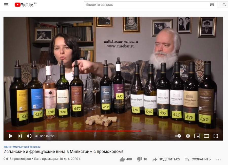 Как рекламировать электронные сигареты. Смотреть фото Как рекламировать электронные сигареты. Смотреть картинку Как рекламировать электронные сигареты. Картинка про Как рекламировать электронные сигареты. Фото Как рекламировать электронные сигареты
