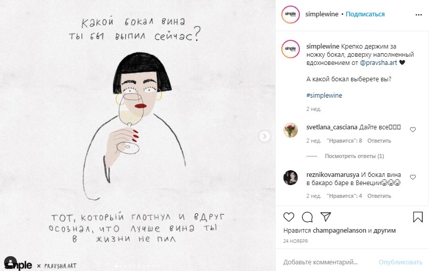 Как рекламировать электронные сигареты. Смотреть фото Как рекламировать электронные сигареты. Смотреть картинку Как рекламировать электронные сигареты. Картинка про Как рекламировать электронные сигареты. Фото Как рекламировать электронные сигареты