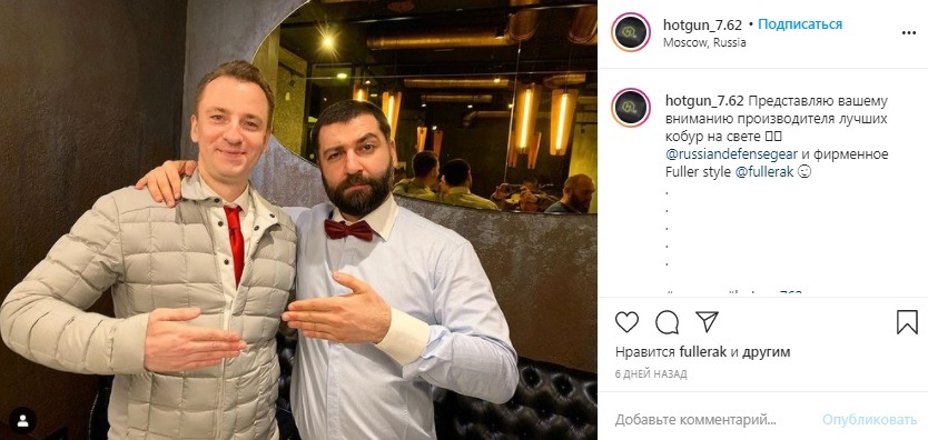 Как рекламировать электронные сигареты. Смотреть фото Как рекламировать электронные сигареты. Смотреть картинку Как рекламировать электронные сигареты. Картинка про Как рекламировать электронные сигареты. Фото Как рекламировать электронные сигареты