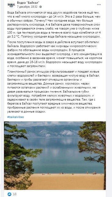 Как рекламировать электронные сигареты. Смотреть фото Как рекламировать электронные сигареты. Смотреть картинку Как рекламировать электронные сигареты. Картинка про Как рекламировать электронные сигареты. Фото Как рекламировать электронные сигареты