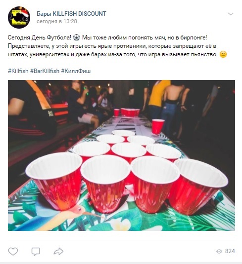Как рекламировать электронные сигареты. Смотреть фото Как рекламировать электронные сигареты. Смотреть картинку Как рекламировать электронные сигареты. Картинка про Как рекламировать электронные сигареты. Фото Как рекламировать электронные сигареты