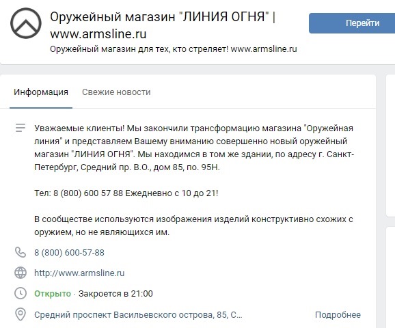 Как рекламировать электронные сигареты. Смотреть фото Как рекламировать электронные сигареты. Смотреть картинку Как рекламировать электронные сигареты. Картинка про Как рекламировать электронные сигареты. Фото Как рекламировать электронные сигареты