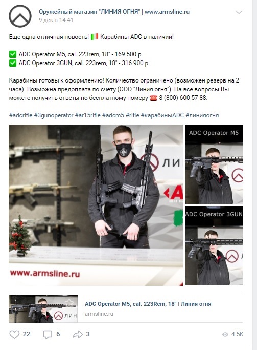 Как рекламировать электронные сигареты. Смотреть фото Как рекламировать электронные сигареты. Смотреть картинку Как рекламировать электронные сигареты. Картинка про Как рекламировать электронные сигареты. Фото Как рекламировать электронные сигареты