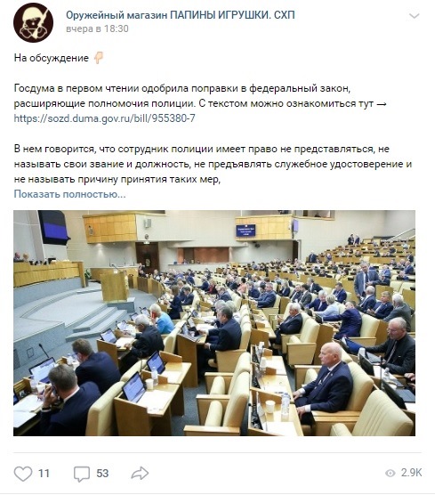Как рекламировать электронные сигареты. Смотреть фото Как рекламировать электронные сигареты. Смотреть картинку Как рекламировать электронные сигареты. Картинка про Как рекламировать электронные сигареты. Фото Как рекламировать электронные сигареты