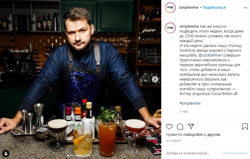 Как рекламировать электронные сигареты. Смотреть фото Как рекламировать электронные сигареты. Смотреть картинку Как рекламировать электронные сигареты. Картинка про Как рекламировать электронные сигареты. Фото Как рекламировать электронные сигареты