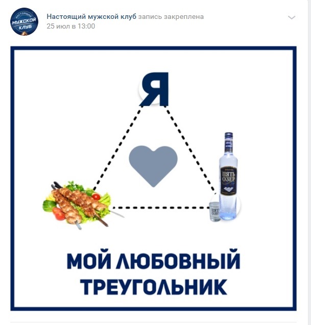 Как рекламировать электронные сигареты. Смотреть фото Как рекламировать электронные сигареты. Смотреть картинку Как рекламировать электронные сигареты. Картинка про Как рекламировать электронные сигареты. Фото Как рекламировать электронные сигареты