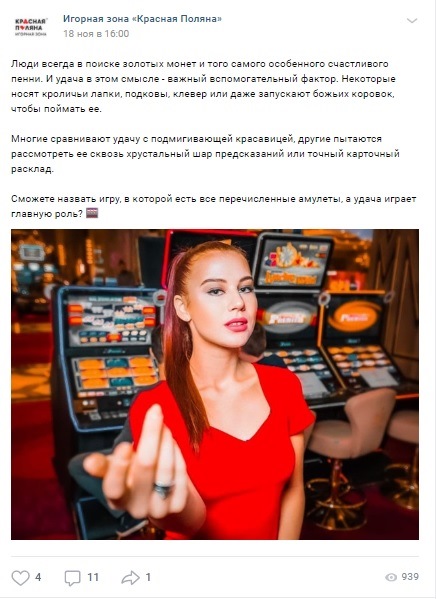 Как рекламировать электронные сигареты. Смотреть фото Как рекламировать электронные сигареты. Смотреть картинку Как рекламировать электронные сигареты. Картинка про Как рекламировать электронные сигареты. Фото Как рекламировать электронные сигареты