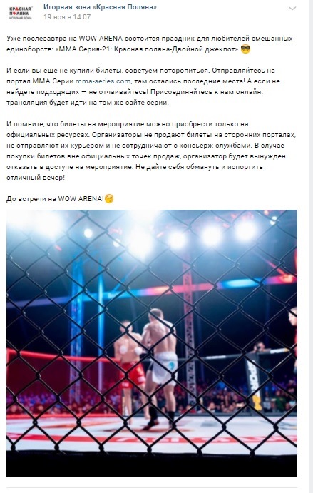 Как рекламировать электронные сигареты. Смотреть фото Как рекламировать электронные сигареты. Смотреть картинку Как рекламировать электронные сигареты. Картинка про Как рекламировать электронные сигареты. Фото Как рекламировать электронные сигареты