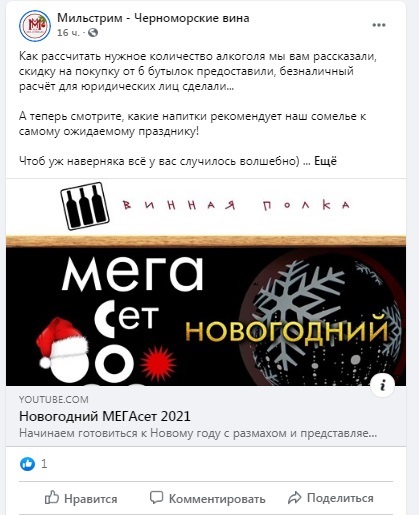 Как рекламировать электронные сигареты. Смотреть фото Как рекламировать электронные сигареты. Смотреть картинку Как рекламировать электронные сигареты. Картинка про Как рекламировать электронные сигареты. Фото Как рекламировать электронные сигареты