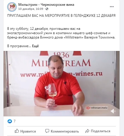 Как рекламировать электронные сигареты. Смотреть фото Как рекламировать электронные сигареты. Смотреть картинку Как рекламировать электронные сигареты. Картинка про Как рекламировать электронные сигареты. Фото Как рекламировать электронные сигареты