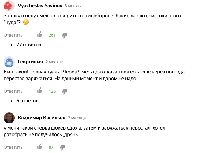 8 мифов о «Яндекс.Дзене» для бизнеса: развенчиваем главные заблуждения 8 мифов о «Яндекс.Дзене» для бизнеса: развенчиваем главные заблуждения