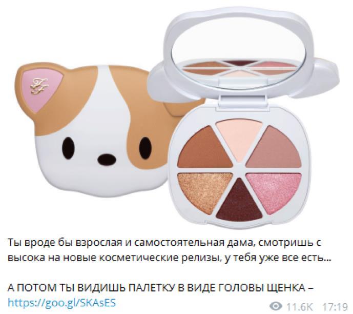 Автор выкладывает на канале товары и получает % с каждой продажи Автор выкладывает на канале товары и получает % с каждой продажи