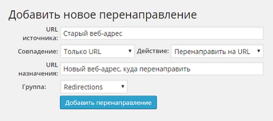 Даже неопытный пользователь справится с неправильной ссылкой в рассылке