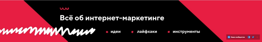 Как сделать страницу facebook интересной