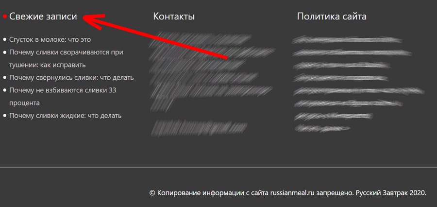 49 «подвалов», которые удерживают посетителей и повышают продажи