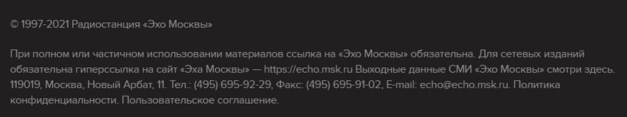 49 «подвалов», которые удерживают посетителей и повышают продажи