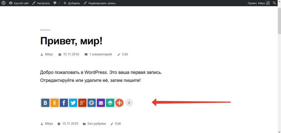 World press что это. 60. World press что это фото. World press что это-60. картинка World press что это. картинка 60