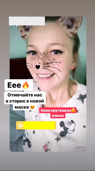 Бесплатный пользовательский контент в действии Бесплатный пользовательский контент в действии