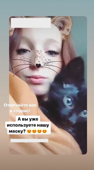 Вот так выглядят пользователи с маской леопарда от магазина спортивной одежды Profit_wear Вот так выглядят пользователи с маской леопарда от магазина спортивной одежды Profit_wear