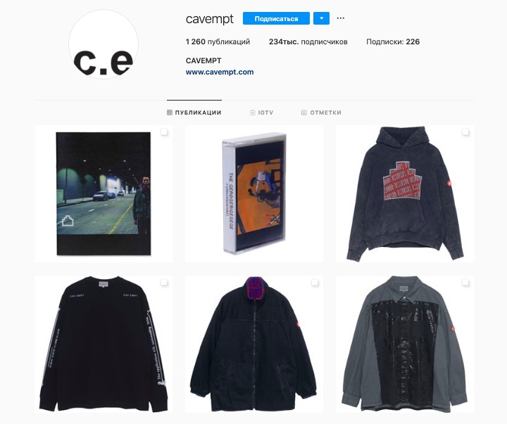 Единый стиль помогает идентифицировать ваш профиль Единый стиль помогает идентифицировать ваш профиль