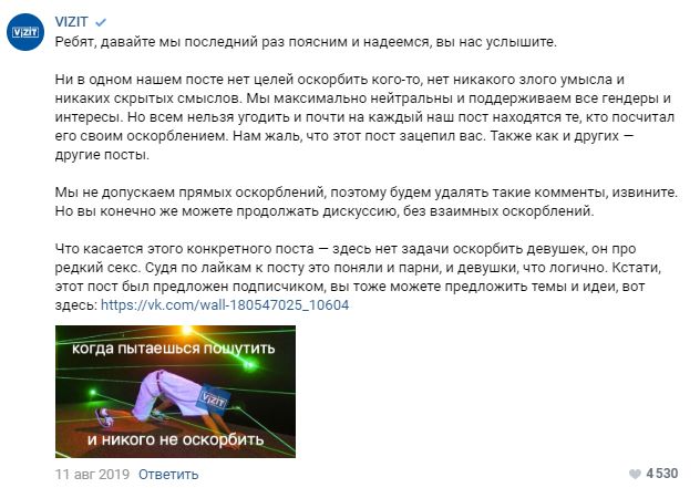 Что такое хайповая акция. Смотреть фото Что такое хайповая акция. Смотреть картинку Что такое хайповая акция. Картинка про Что такое хайповая акция. Фото Что такое хайповая акция
