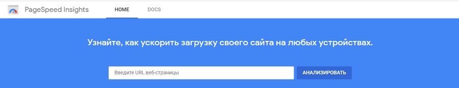 Как ускорить загрузку сервера. Смотреть фото Как ускорить загрузку сервера. Смотреть картинку Как ускорить загрузку сервера. Картинка про Как ускорить загрузку сервера. Фото Как ускорить загрузку сервера