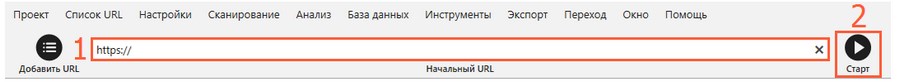 Как ускорить загрузку сервера. Смотреть фото Как ускорить загрузку сервера. Смотреть картинку Как ускорить загрузку сервера. Картинка про Как ускорить загрузку сервера. Фото Как ускорить загрузку сервера