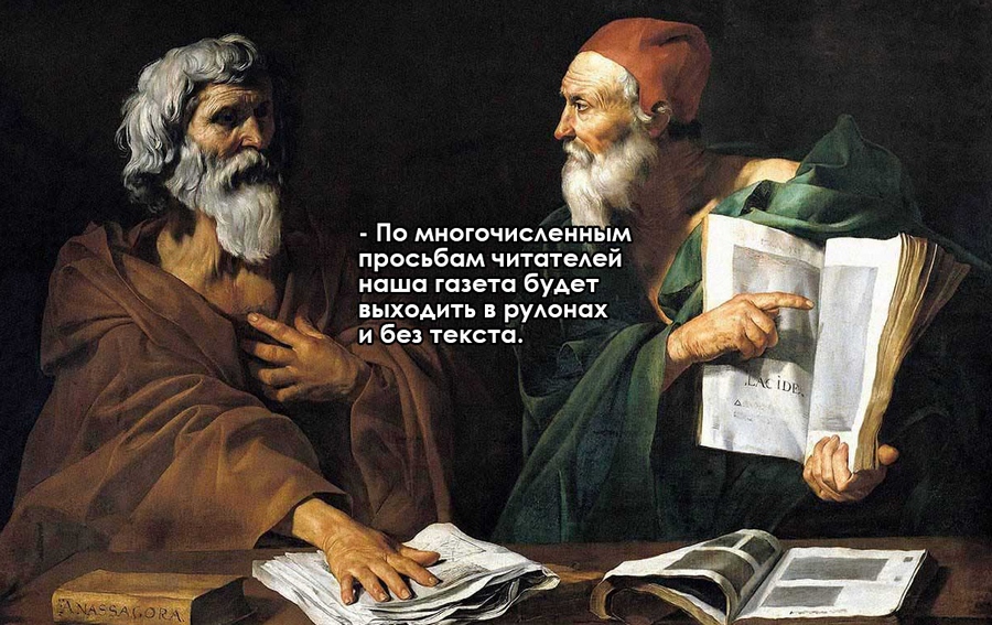 Пишем хороший текст. Часть 4: авторский профессионализм – как его достичь