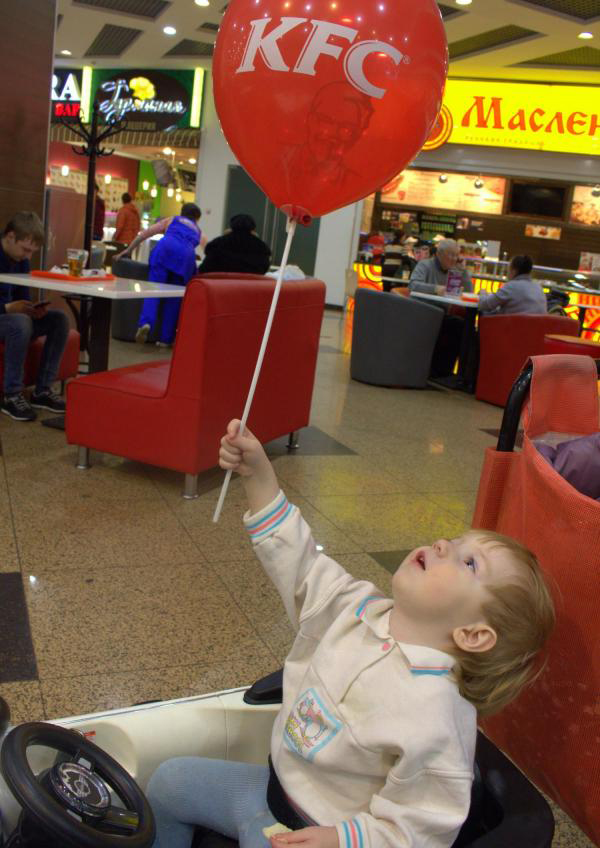 Увидев такой шарик у другого ребенка, ваш тоже захочет в KFC