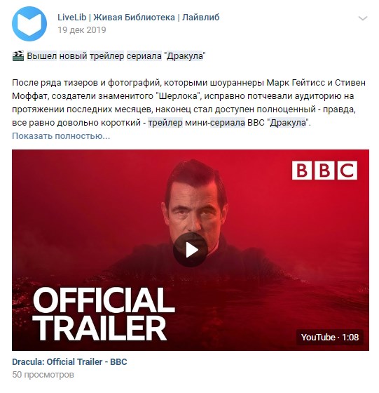 Что значит курировать проект. Смотреть фото Что значит курировать проект. Смотреть картинку Что значит курировать проект. Картинка про Что значит курировать проект. Фото Что значит курировать проект