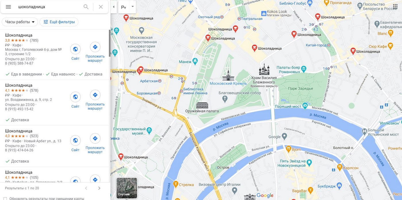 Санкт петербург карта google