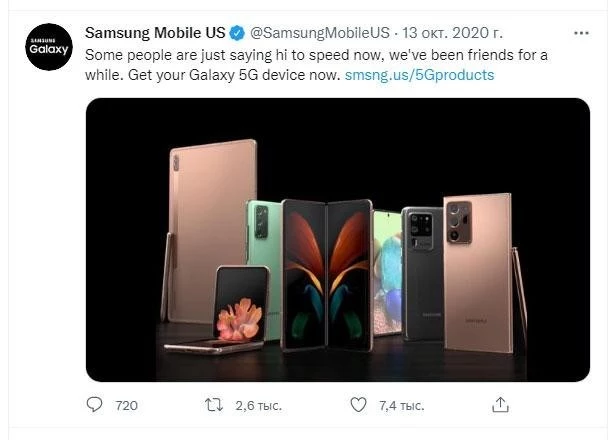 Новая рекламная война Samsung против Apple: 10 лет в страхе от «Носителя водолазки» 