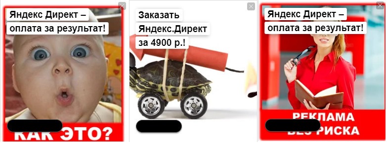 Жесткий креатив Жесткий креатив