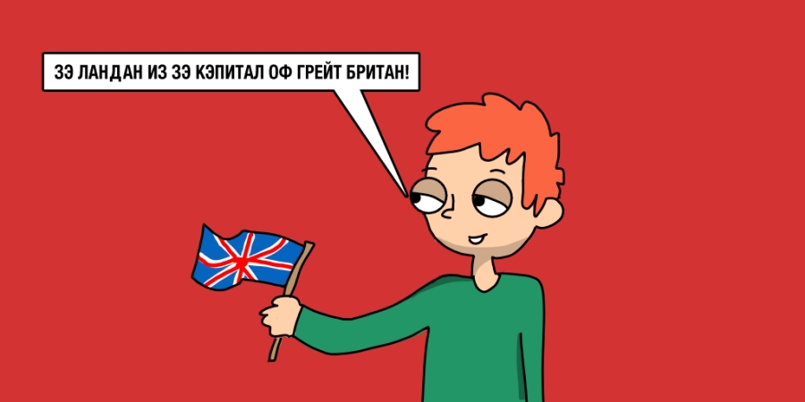 Как хакнуть личные финансы