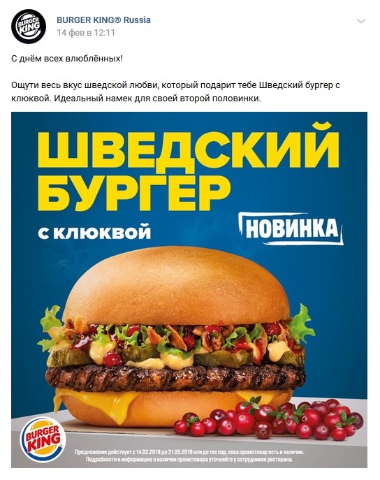 Ну и из недавнего Ну и из недавнего