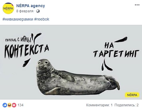 услуги таргетинга... услуги таргетинга...