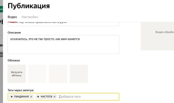 zen video в квартире. Смотреть фото zen video в квартире. Смотреть картинку zen video в квартире. Картинка про zen video в квартире. Фото zen video в квартире