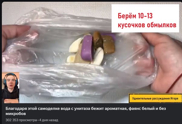 zen video в квартире. Смотреть фото zen video в квартире. Смотреть картинку zen video в квартире. Картинка про zen video в квартире. Фото zen video в квартире