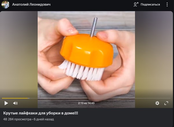 zen video в квартире. Смотреть фото zen video в квартире. Смотреть картинку zen video в квартире. Картинка про zen video в квартире. Фото zen video в квартире