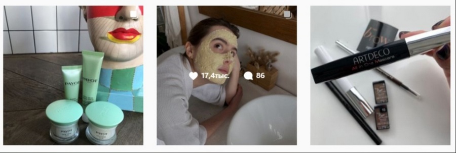 Пользователям сложно пройти мимо и ничего не сказать про акне Пользователям сложно пройти мимо и ничего не сказать про акне