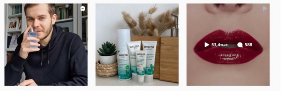 Контент «до перестройки»: 53 тыс. просмотров на видео с идеальными губами и кожей Контент «до перестройки»: 53 тыс. просмотров на видео с идеальными губами и кожей