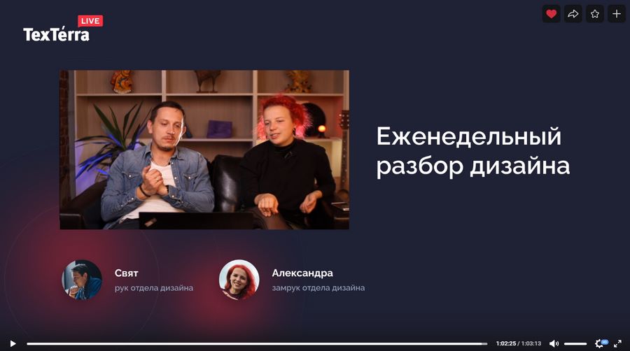 лайф стриминг что это. Смотреть фото лайф стриминг что это. Смотреть картинку лайф стриминг что это. Картинка про лайф стриминг что это. Фото лайф стриминг что это